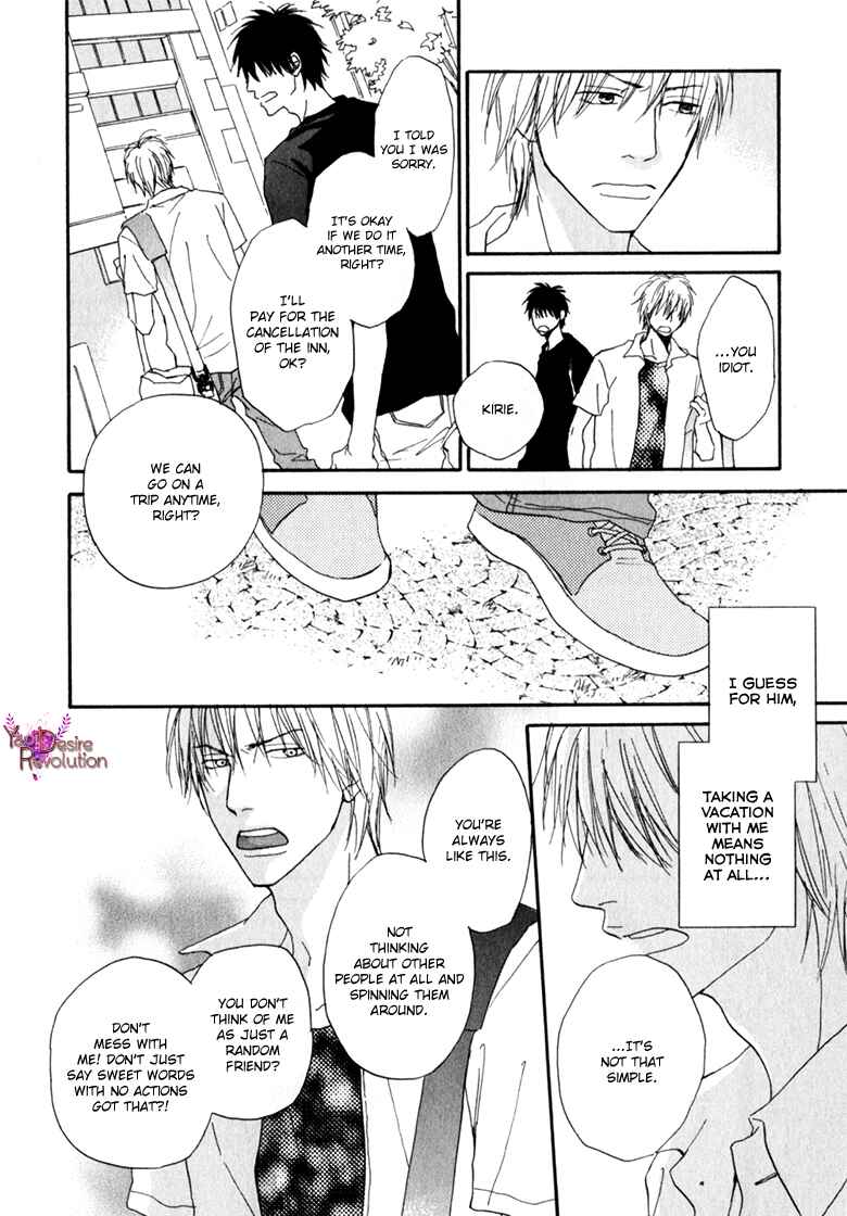 Page 22 Chapter 4 Ani to wa Koinaka Nandesu ga