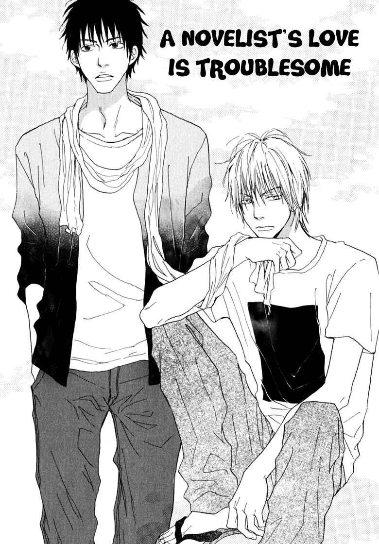 Page 3 Chapter 4 Ani to wa Koinaka Nandesu ga