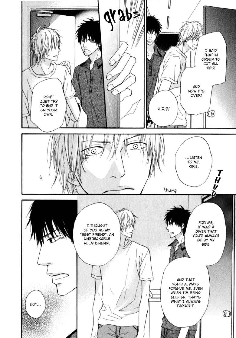 Page 30 Chapter 4 Ani to wa Koinaka Nandesu ga