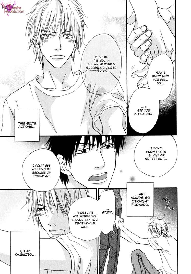 Page 31 Chapter 4 Ani to wa Koinaka Nandesu ga