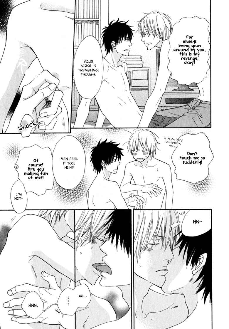Page 33 Chapter 4 Ani to wa Koinaka Nandesu ga