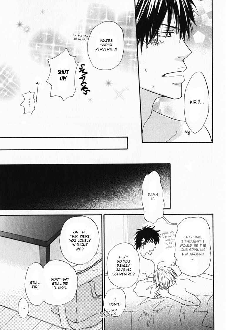 Page 37 Chapter 4 Ani to wa Koinaka Nandesu ga