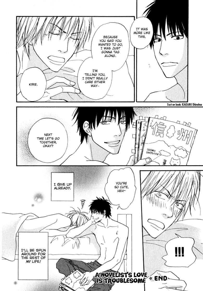 Page 38 Chapter 4 Ani to wa Koinaka Nandesu ga
