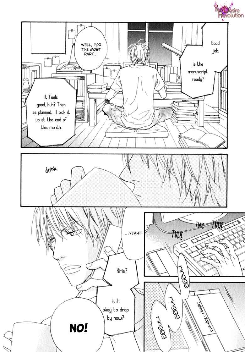 Page 4 Chapter 4 Ani to wa Koinaka Nandesu ga