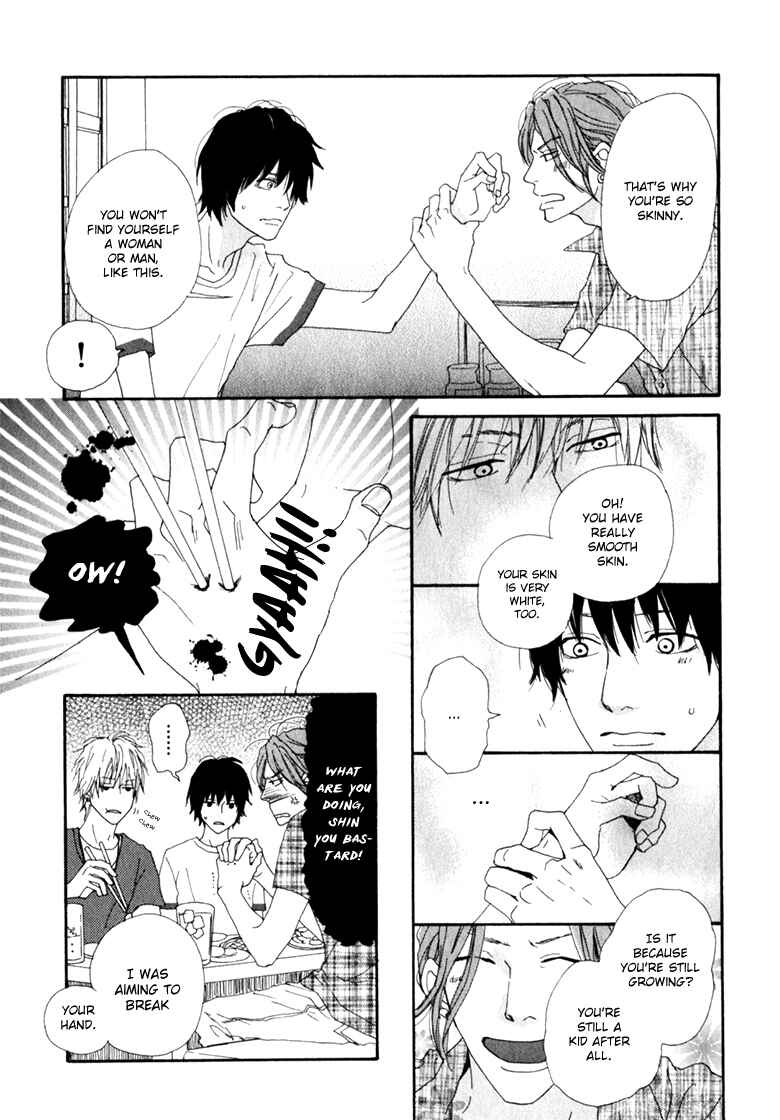 Page 13 Chapter 2 Ani to wa Koinaka Nandesu ga