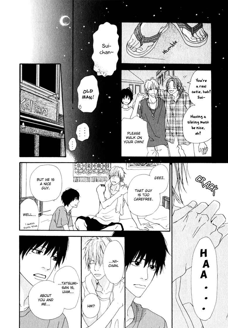 Page 14 Chapter 2 Ani to wa Koinaka Nandesu ga