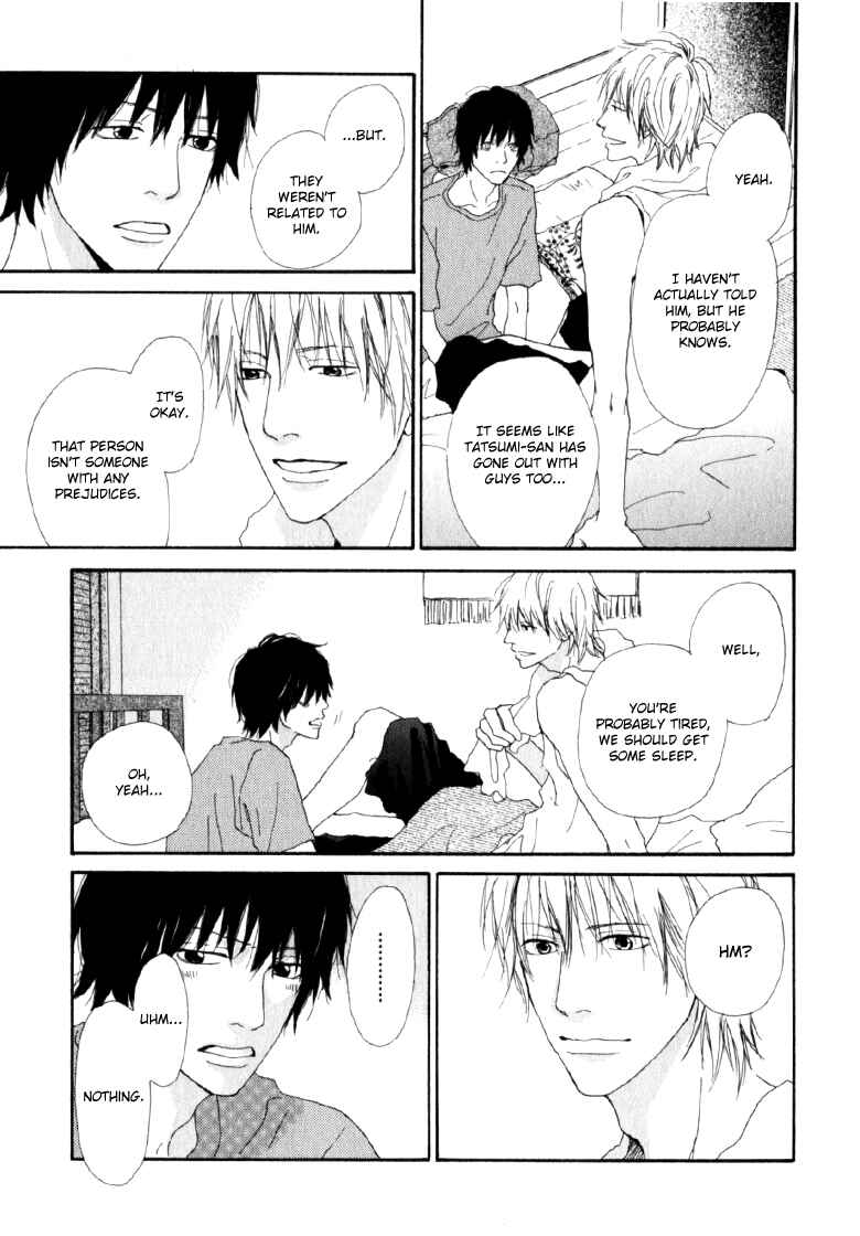 Page 15 Chapter 2 Ani to wa Koinaka Nandesu ga