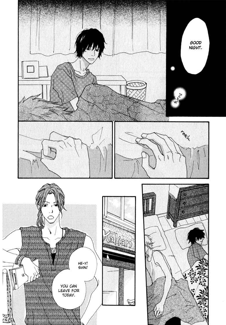 Page 16 Chapter 2 Ani to wa Koinaka Nandesu ga