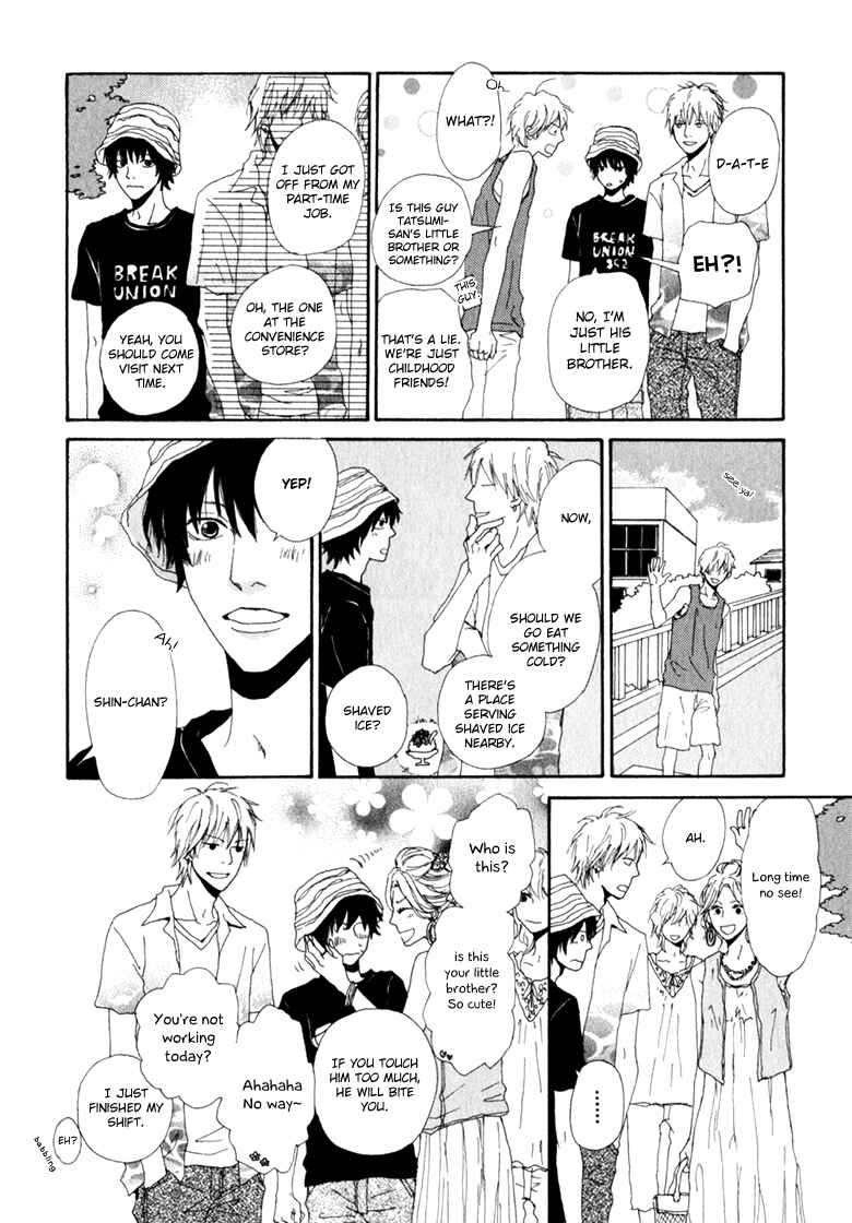 Page 18 Chapter 2 Ani to wa Koinaka Nandesu ga