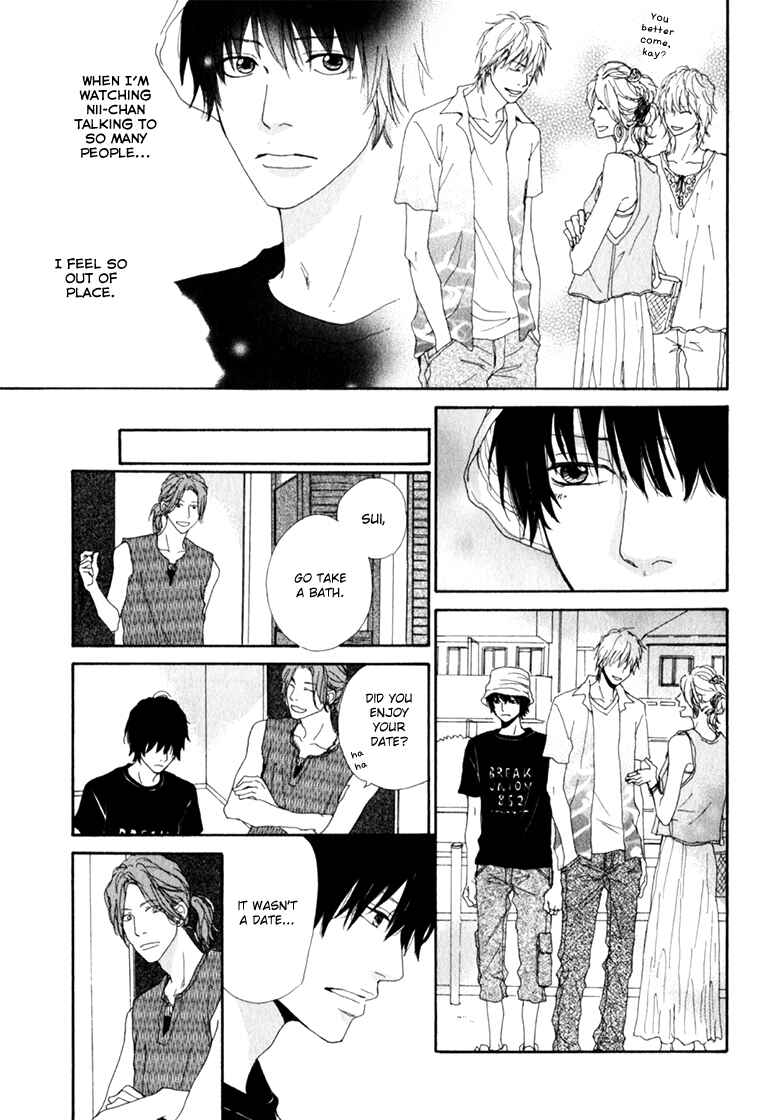 Page 19 Chapter 2 Ani to wa Koinaka Nandesu ga