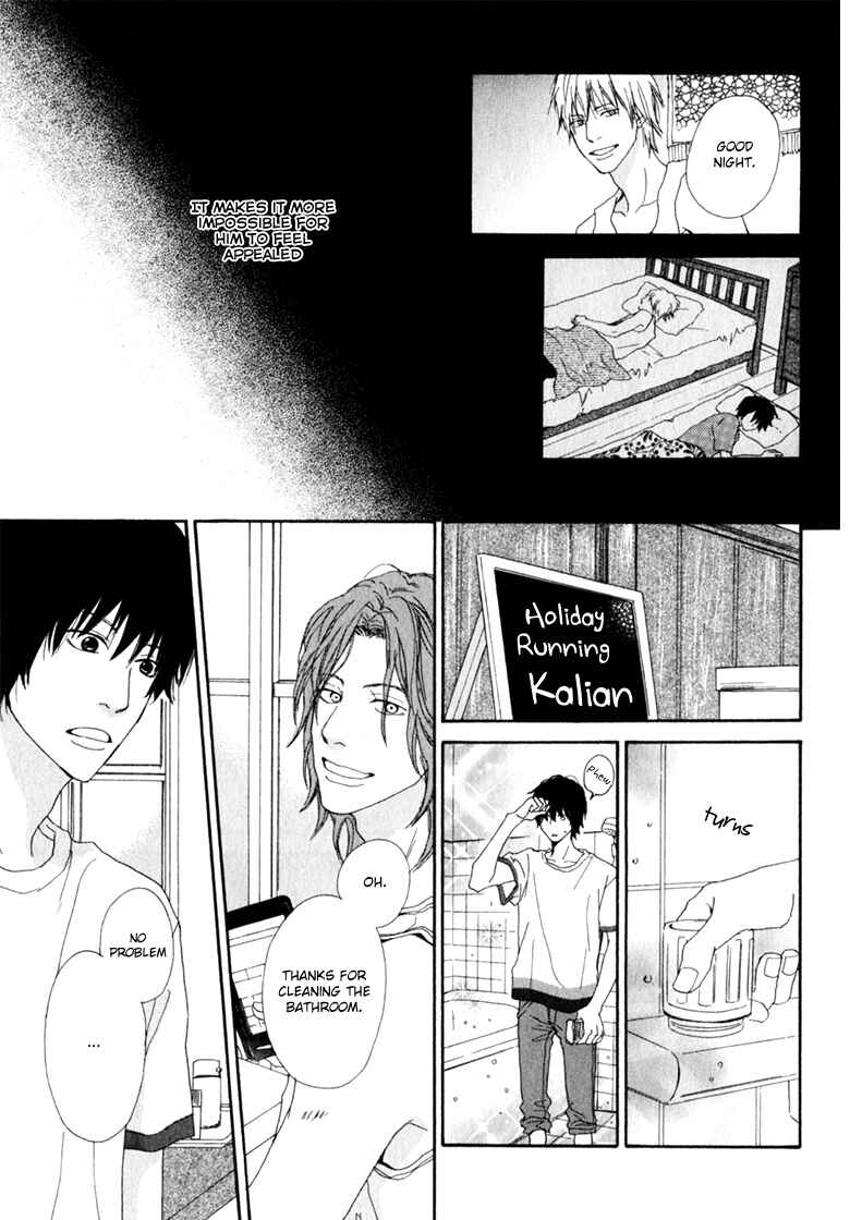 Page 21 Chapter 2 Ani to wa Koinaka Nandesu ga