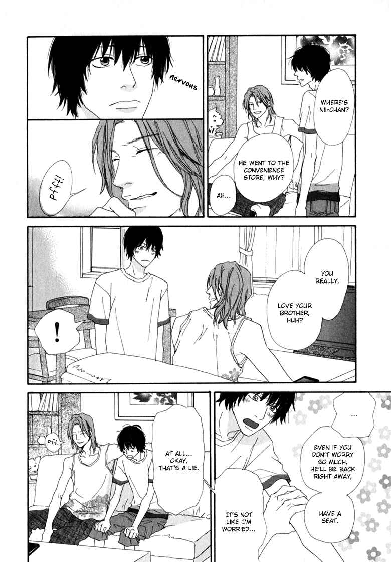 Page 22 Chapter 2 Ani to wa Koinaka Nandesu ga