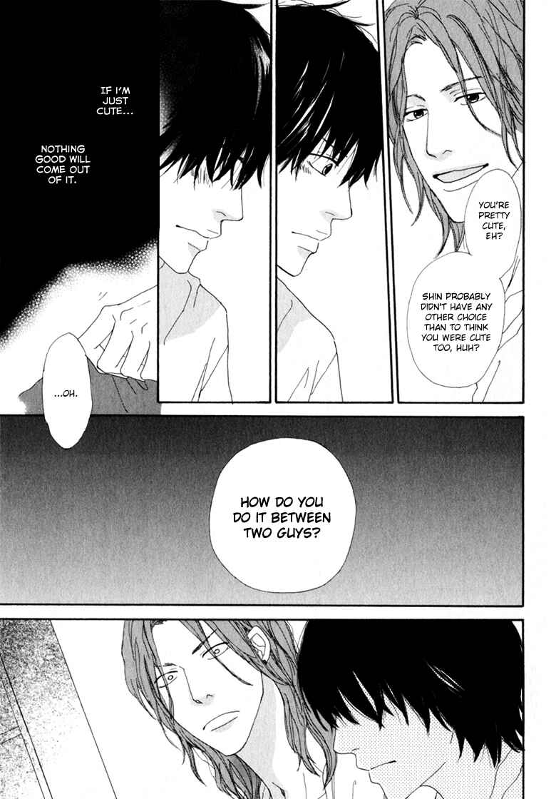 Page 23 Chapter 2 Ani to wa Koinaka Nandesu ga