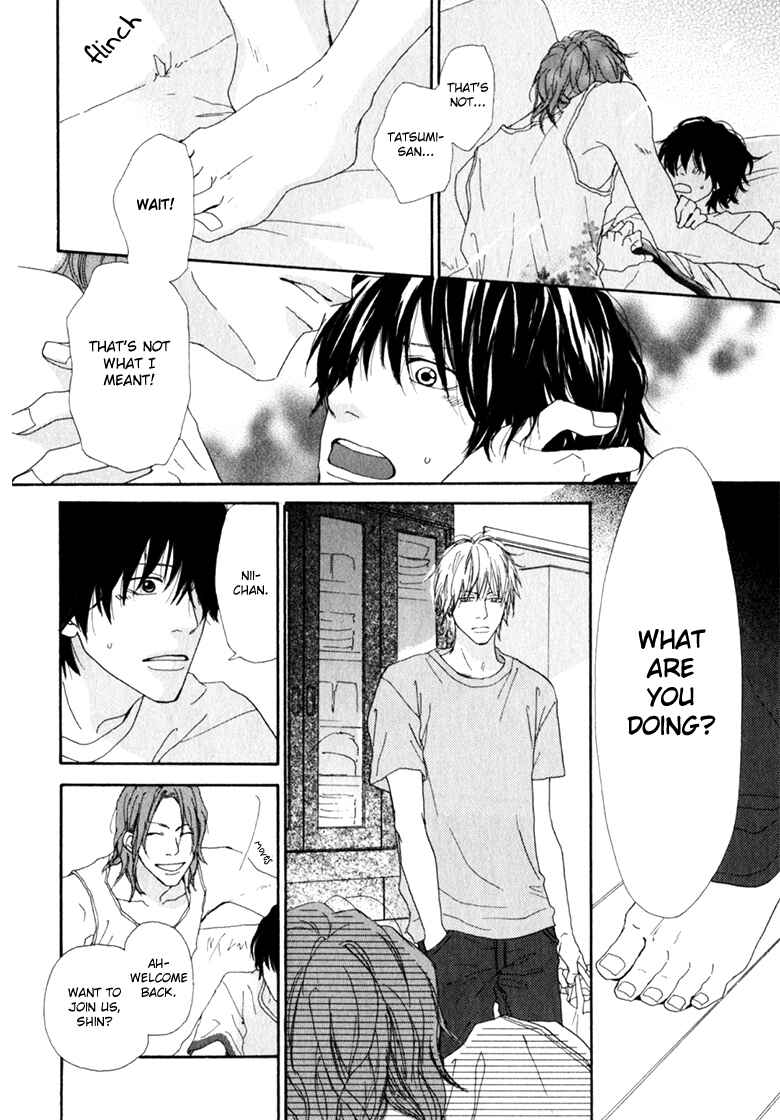 Page 26 Chapter 2 Ani to wa Koinaka Nandesu ga