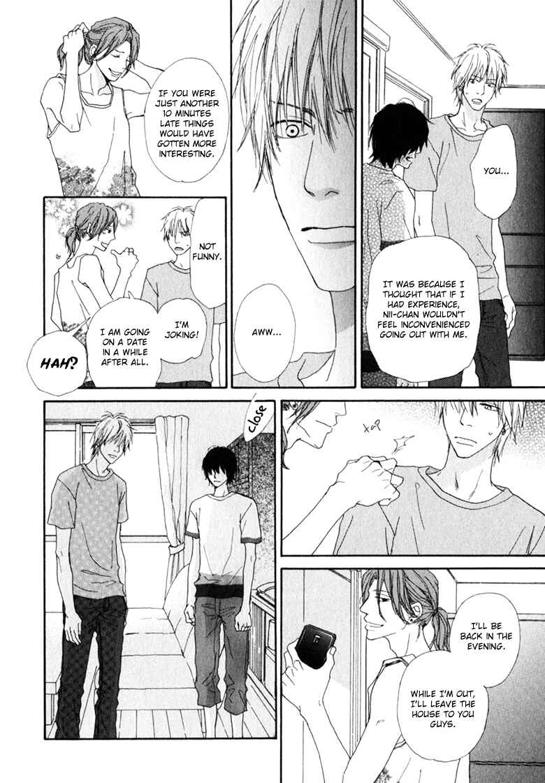 Page 28 Chapter 2 Ani to wa Koinaka Nandesu ga
