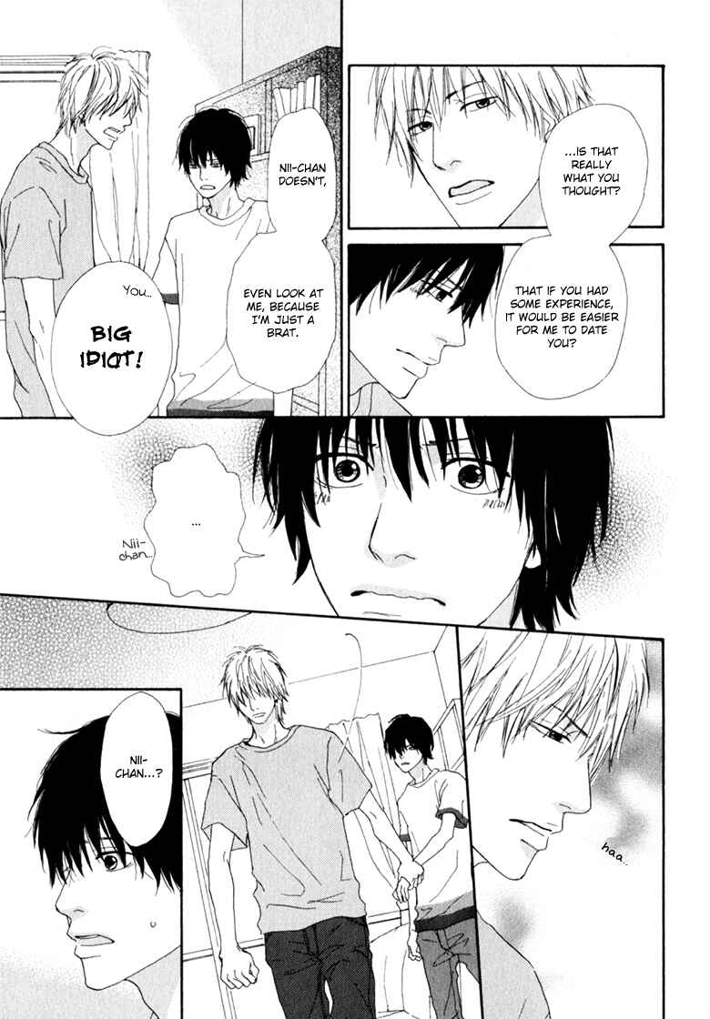 Page 29 Chapter 2 Ani to wa Koinaka Nandesu ga