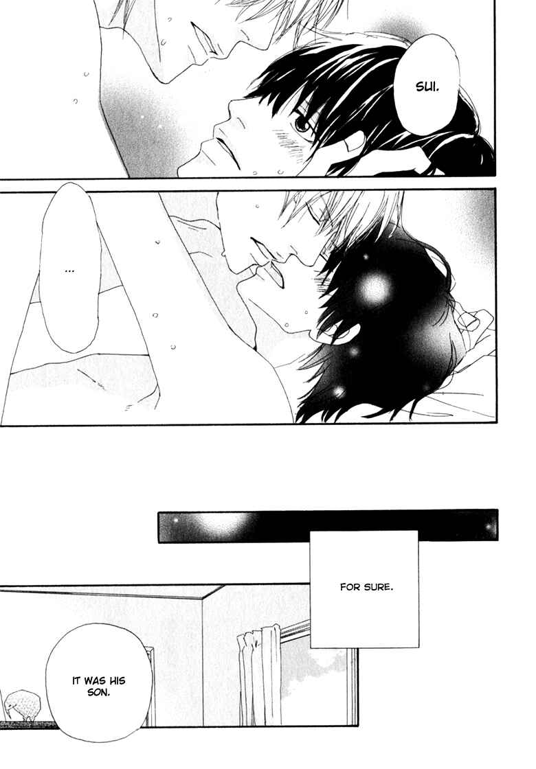 Page 35 Chapter 2 Ani to wa Koinaka Nandesu ga
