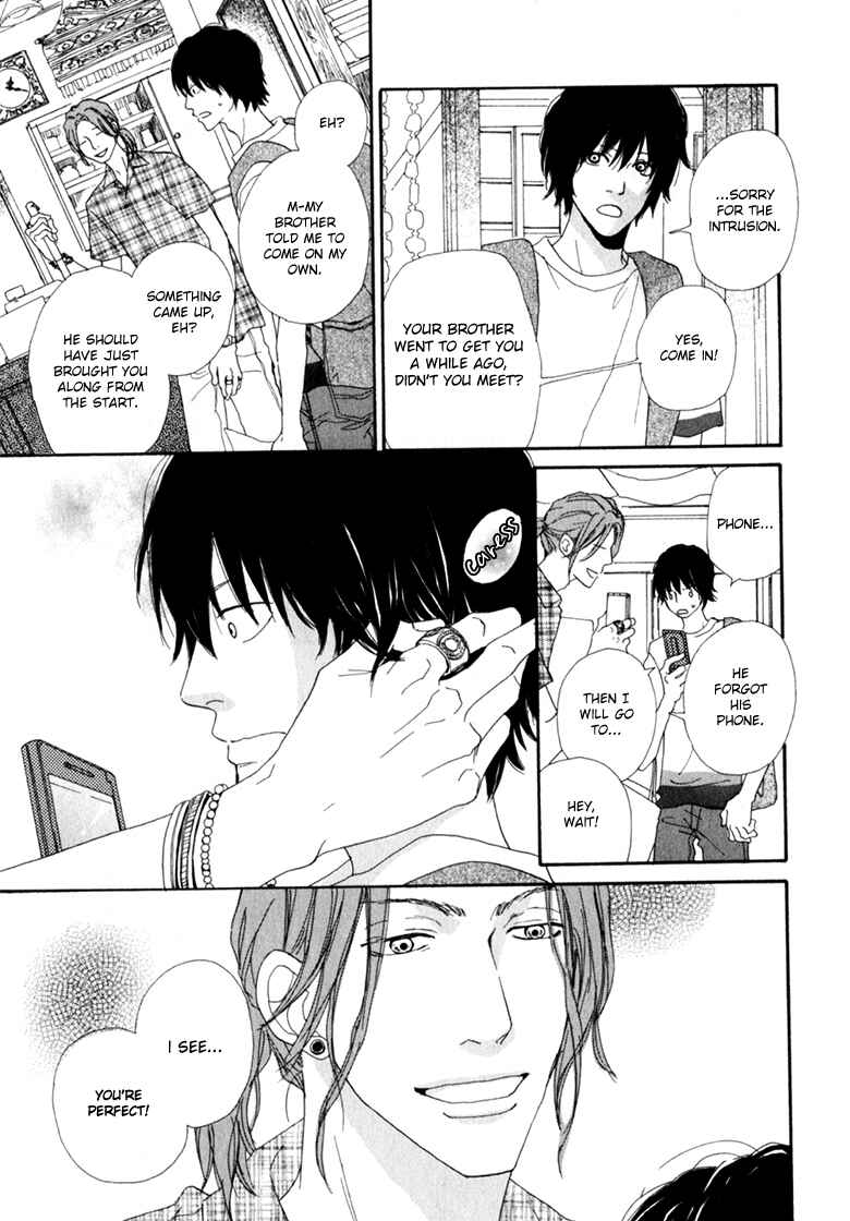 Page 5 Chapter 2 Ani to wa Koinaka Nandesu ga