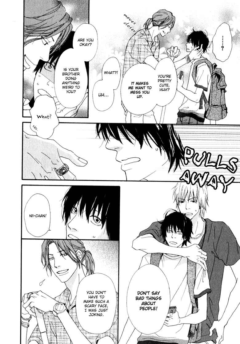 Page 6 Chapter 2 Ani to wa Koinaka Nandesu ga