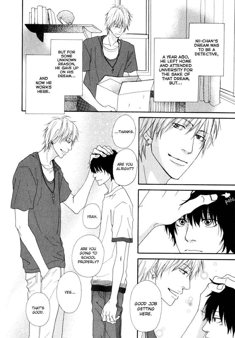 Page 8 Chapter 2 Ani to wa Koinaka Nandesu ga