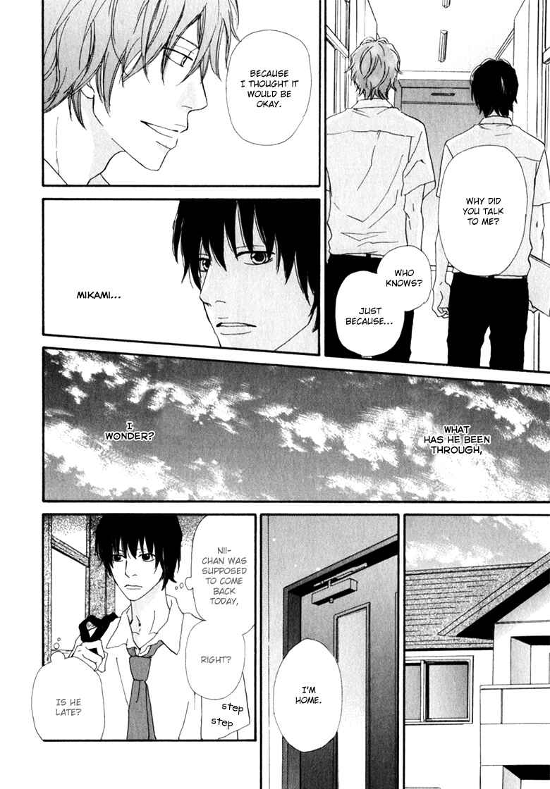 Page 10 Chapter 3 Ani to wa Koinaka Nandesu ga