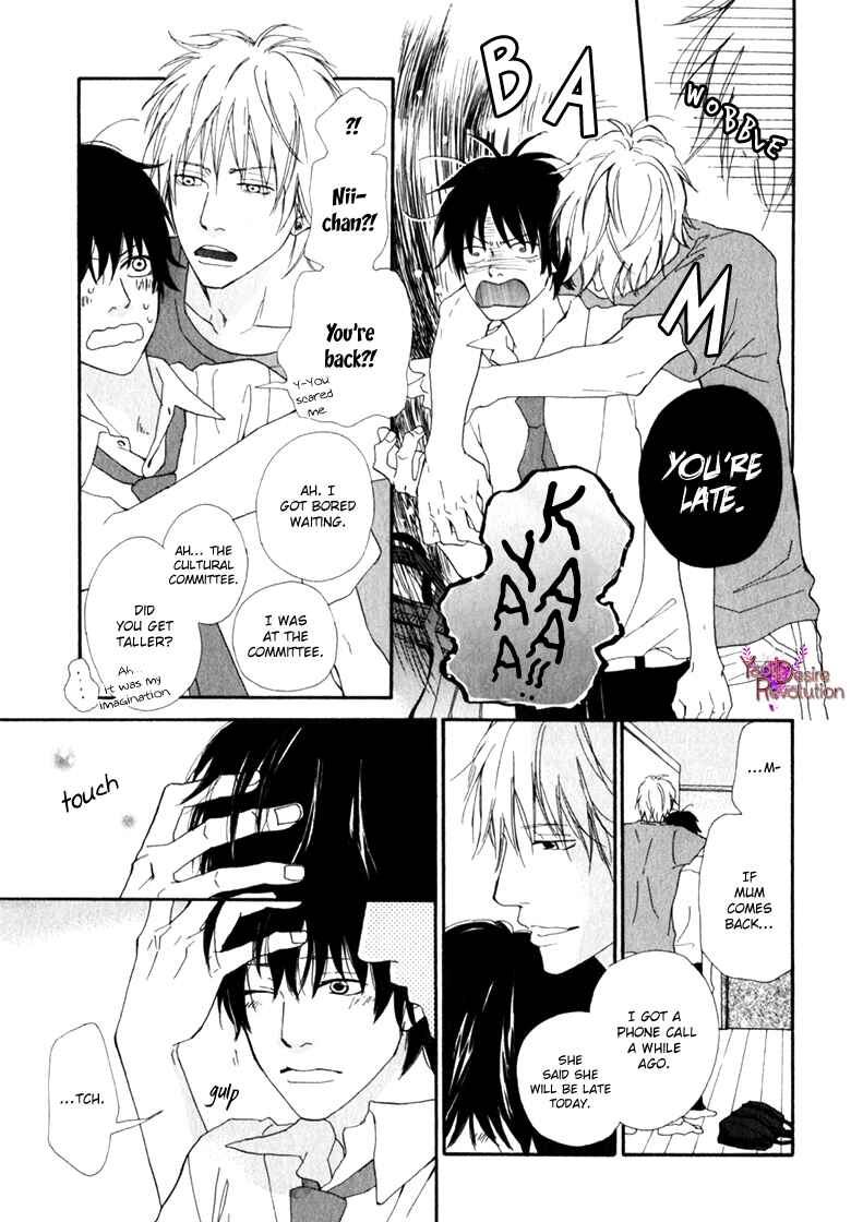 Page 11 Chapter 3 Ani to wa Koinaka Nandesu ga