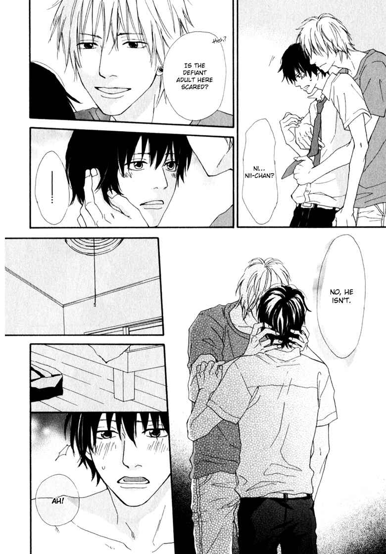 Page 12 Chapter 3 Ani to wa Koinaka Nandesu ga