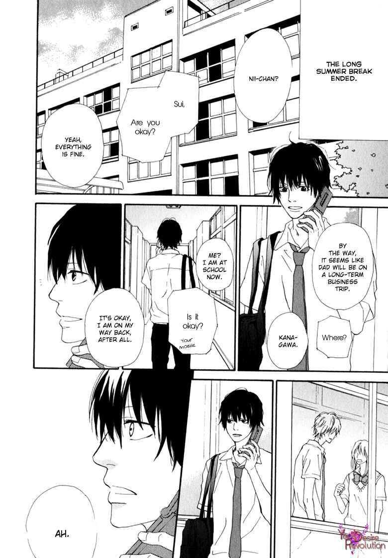 Page 2 Chapter 3 Ani to wa Koinaka Nandesu ga