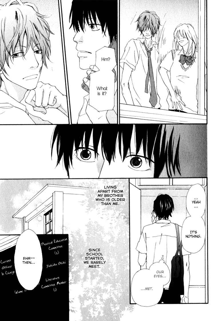 Page 3 Chapter 3 Ani to wa Koinaka Nandesu ga