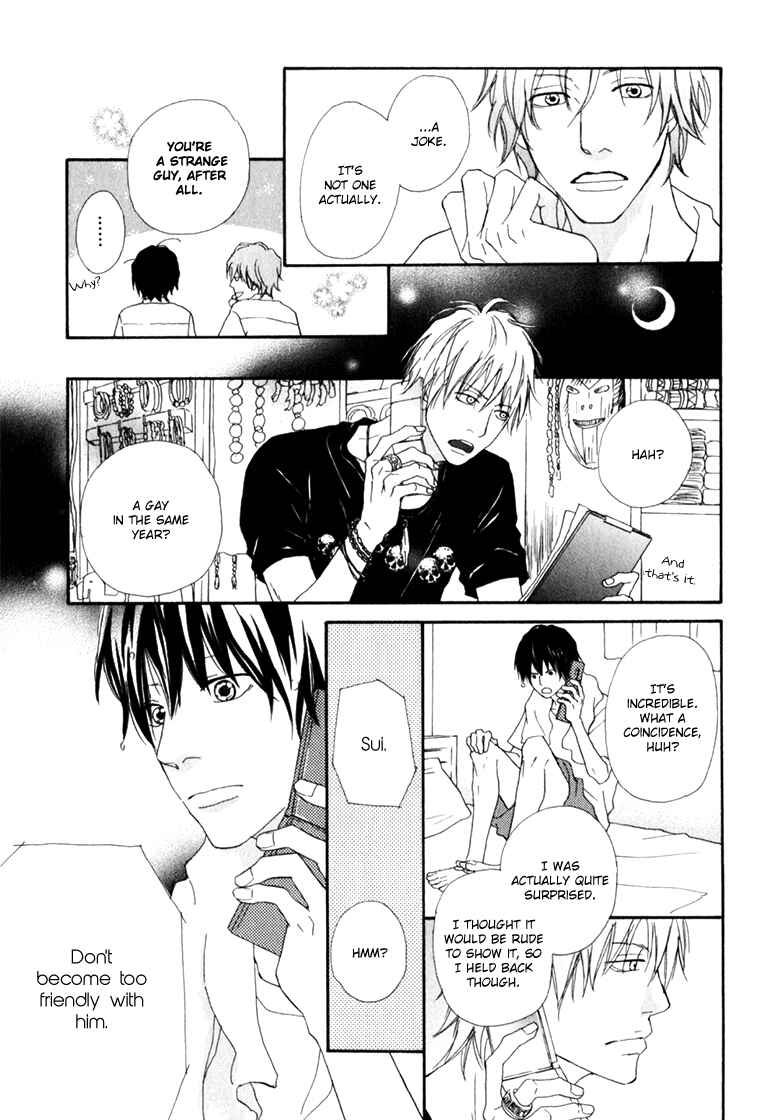 Page 7 Chapter 3 Ani to wa Koinaka Nandesu ga