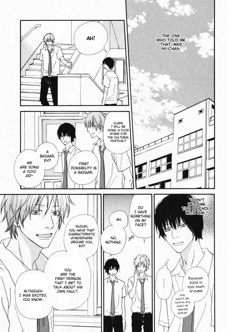 Page 9 Chapter 3 Ani to wa Koinaka Nandesu ga