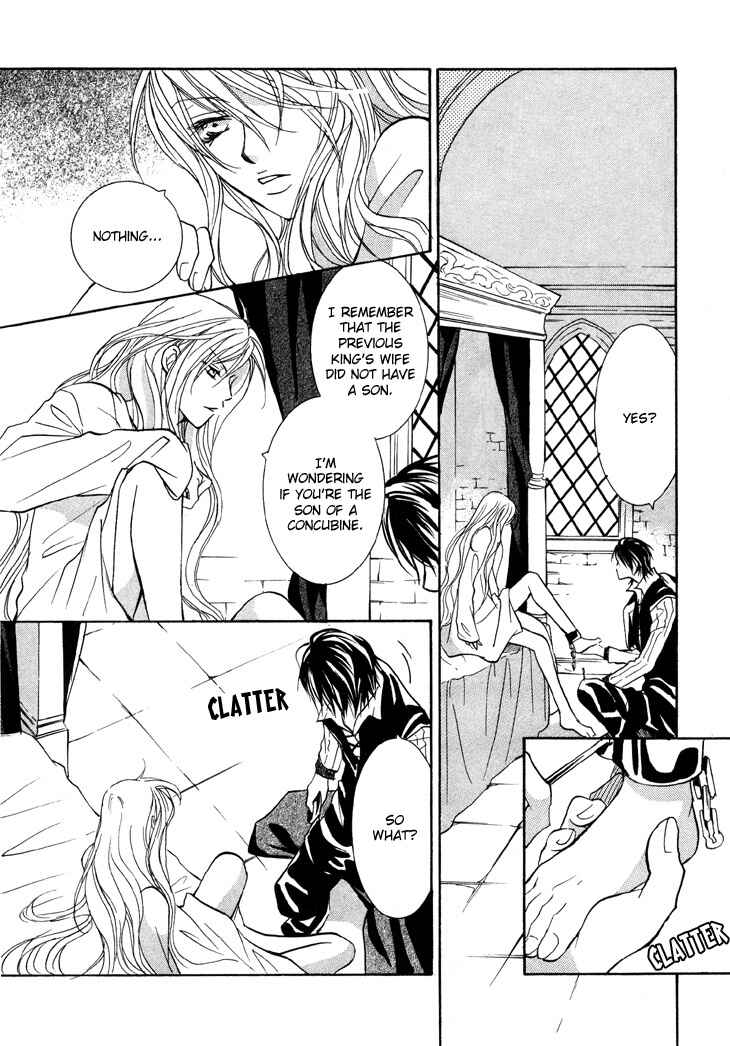 Page 14 Chapter 4 Daten no Tsuki