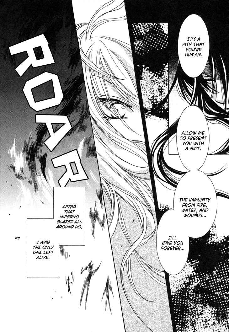 Page 22 Chapter 4 Daten no Tsuki