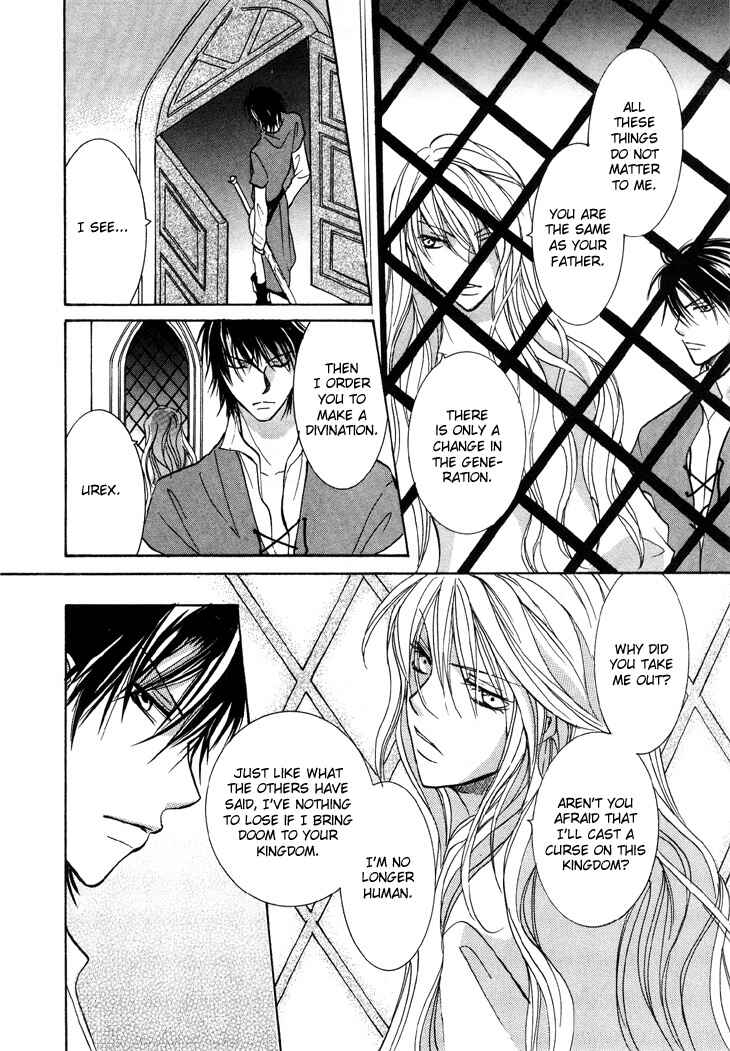 Page 24 Chapter 4 Daten no Tsuki