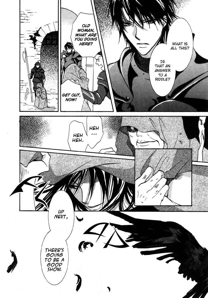 Page 30 Chapter 4 Daten no Tsuki