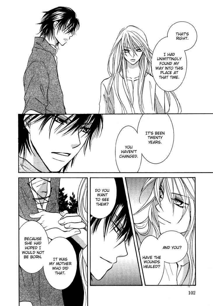 Page 38 Chapter 4 Daten no Tsuki