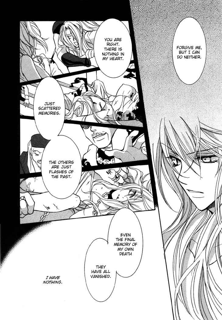 Page 40 Chapter 4 Daten no Tsuki