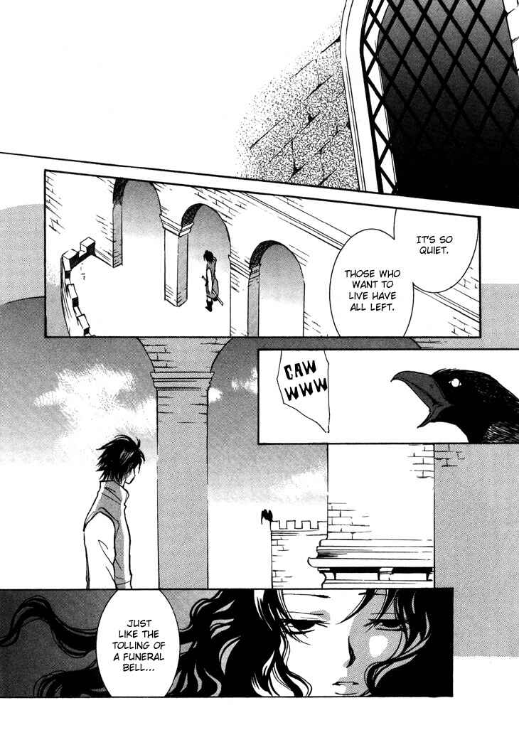 Page 44 Chapter 4 Daten no Tsuki