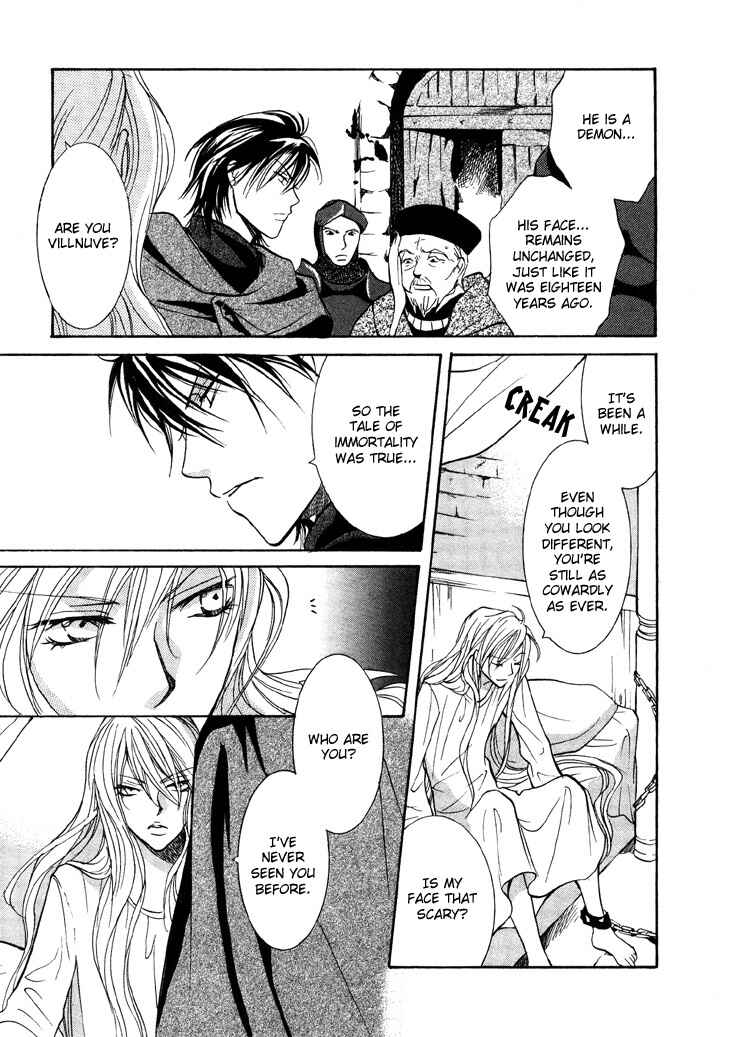 Page 9 Chapter 4 Daten no Tsuki