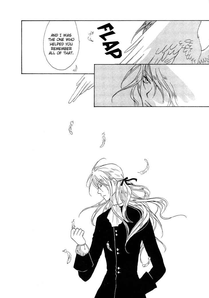Page 14 Chapter 2 Daten no Tsuki