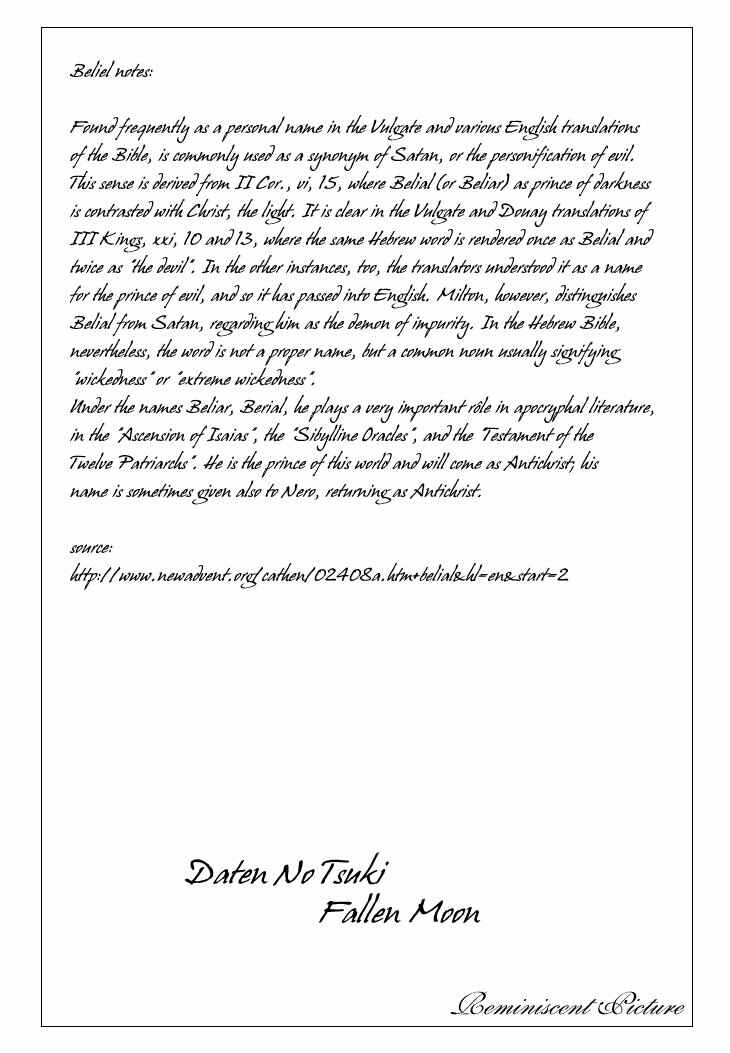 Page 2 Chapter 2 Daten no Tsuki