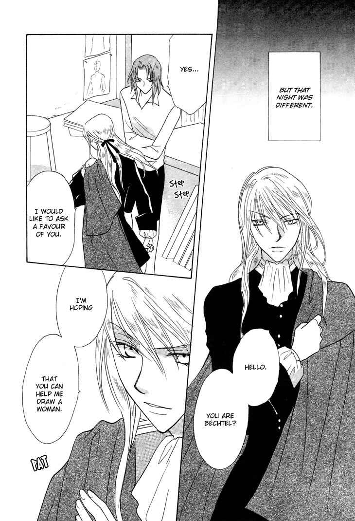 Page 6 Chapter 2 Daten no Tsuki