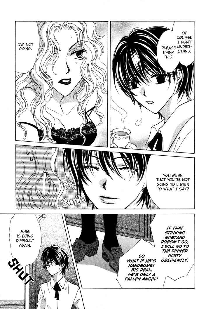 Page 4 Chapter 3 Daten no Tsuki