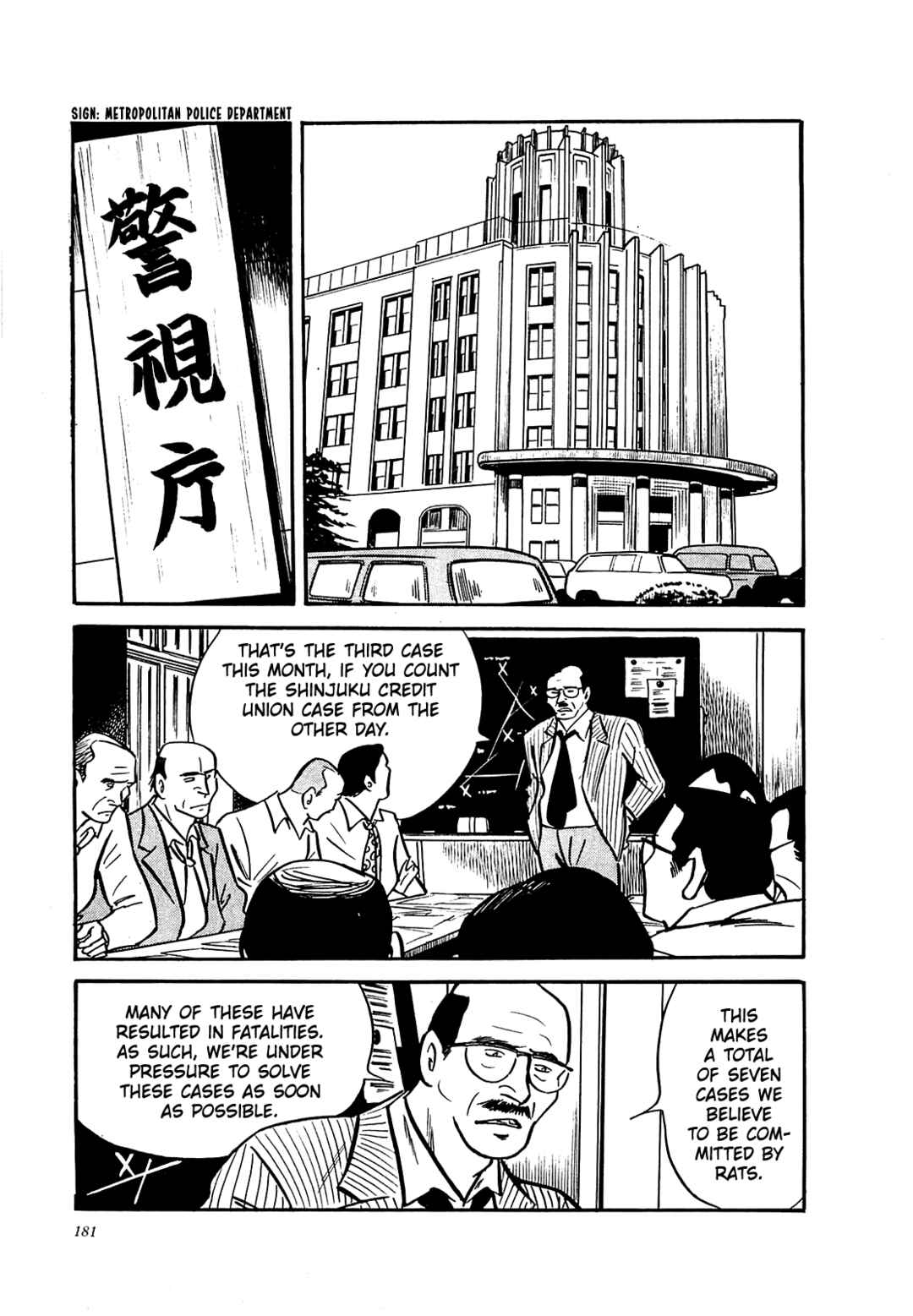 Page 11 Chapter 8 Army of Hell