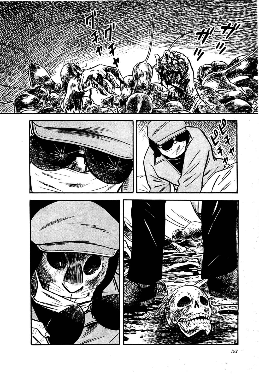 Page 22 Chapter 8 Army of Hell