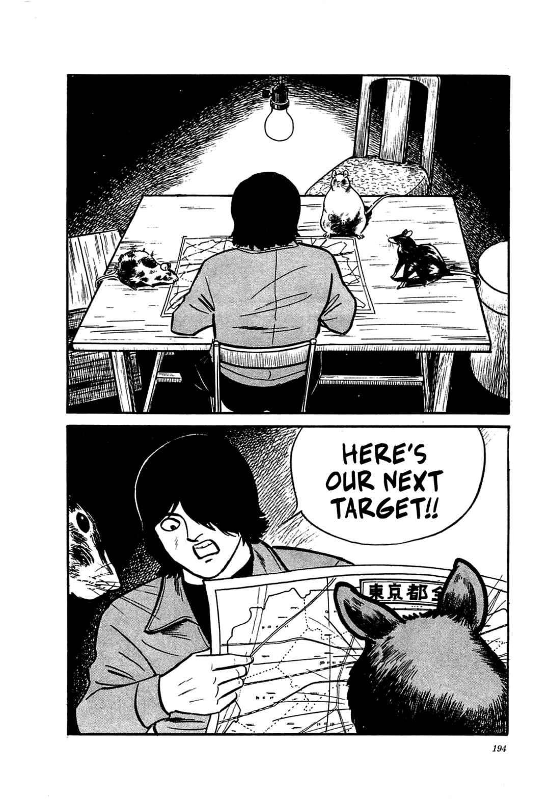 Page 24 Chapter 8 Army of Hell