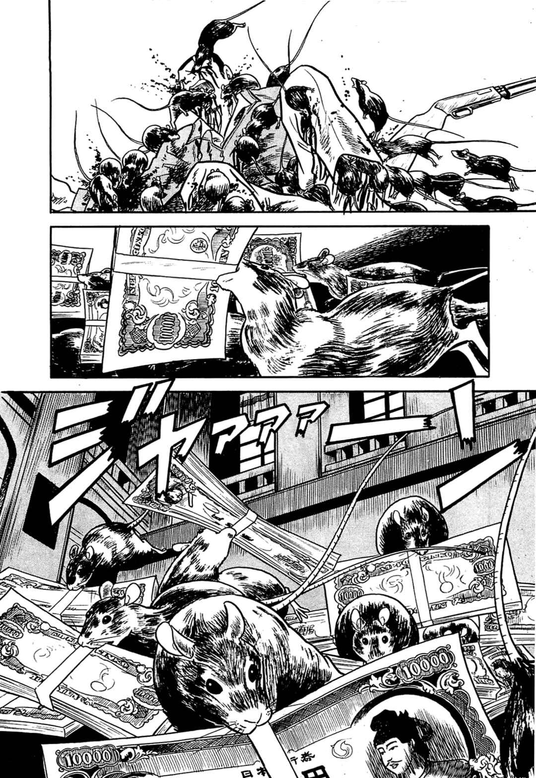 Page 8 Chapter 8 Army of Hell