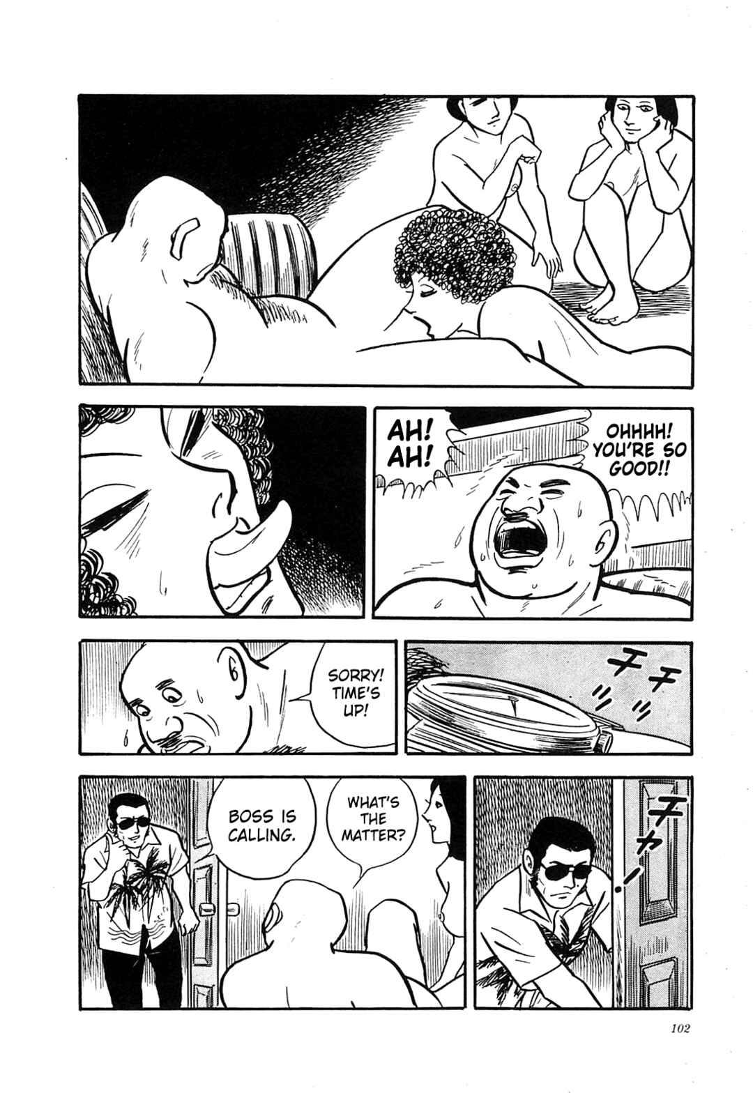 Page 12 Chapter 24 Army of Hell