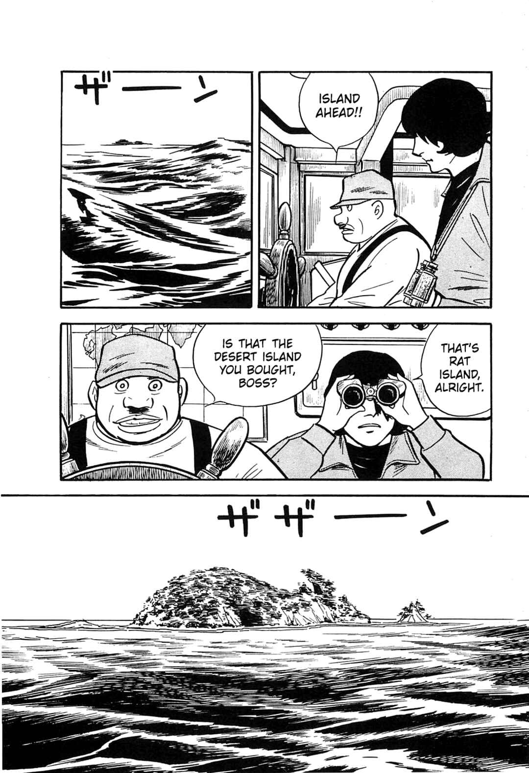 Page 16 Chapter 24 Army of Hell