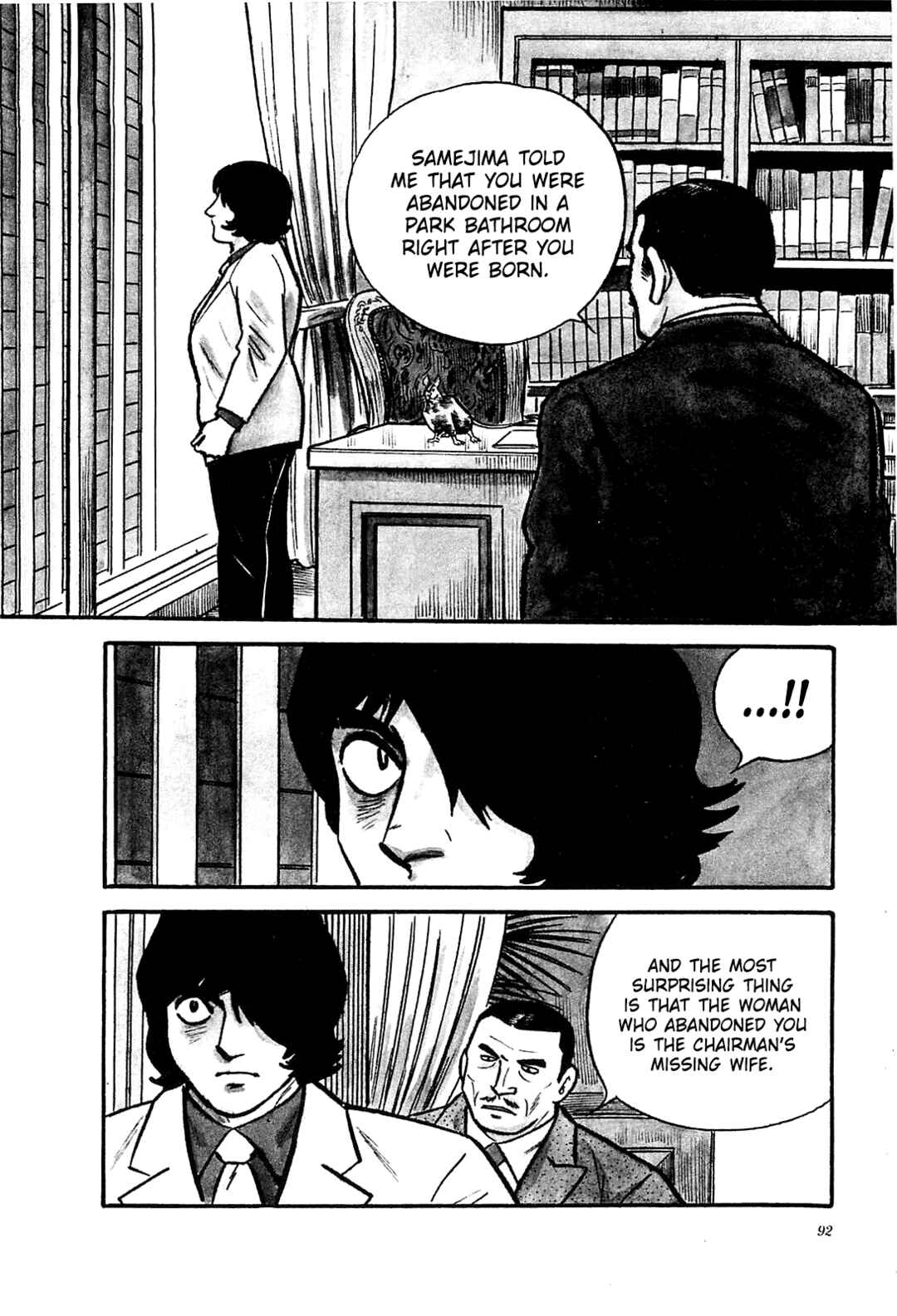 Page 2 Chapter 24 Army of Hell